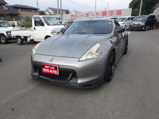 日産 フェアレディZ バージョンST TOP SECRET 日産 フェアレディZ バージョンST TOP SECRET