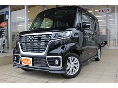 フレアワゴン マツダ の中古車を探すなら グーネット中古車 長野県の中古車情報