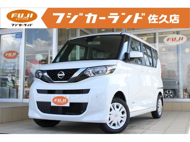 ルークス 日産 ｓ ｃｖｔ ４ｗｄ 届出済未使用車 衝突被害軽減ブレーキ フロント バックソナー シートヒーター キーレス 助手席側スライドイージークローザー付き クリアランスソナー ステアリングオーディオコントロール 長野県 ｓ ｃｖｔ ４ｗｄ 届出済未使用車