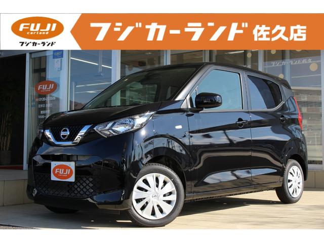 S エマージェンシーブレーキシステムレス 届出済未使用車 スマートキー アイドリングストップ 盗難防止システム 衝突安全ボディ 電動格納ドアミラー(1枚目)