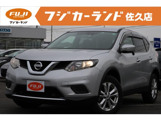 20X エマージェンシーブレーキパッケージ ワンオーナー 4WD 寒冷地仕様 社外ナビ&フルセグTV 衝突被害軽減ブレーキ アイドリングストップ スマートキー バックカメラ ETC クリアランスソナー ダウンヒルアシストコントロール(1枚目)