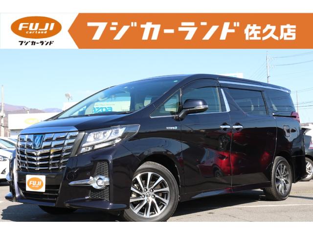 SR Cパッケージ ワンオーナー 4WD ハイブリッド 7人乗 本革シート サンルーフ パノラマビューモニター JBLサウンド 両側電動スライドドア 衝突被害軽減ブレーキ アイドリングストップ フリップダウンモニター(1枚目)