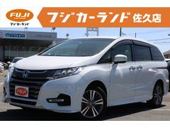 ホンダ オデッセイ 長野県の中古車一覧 価格 Com ホンダ オデッセイ 長野県の中古車一覧 価格 Com