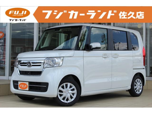 ホンダ n box g 届出済未使用車 両側スライドドア ledヘッドライト ホンダセンシング 衝突軽減ブレーキ クルーズコントロール 137 9万円 令和3年 21年 長野県 中古車 価格 Com ホンダ n box g 届出済未使用車 両側スライドドア ledヘッドライト ホンダセンシング 衝突軽減ブレーキ クルーズコントロール 137 9万円 令和3年 21年 長野県 中古車 価格 Com