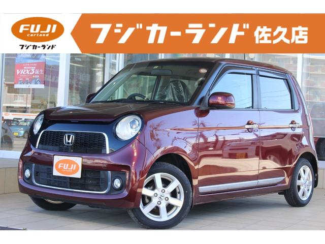 プレミアム・Lパッケージ ワンオーナー バックカメラ スマートキー HIDヘッドランプ フォグランプ アイドリングストップ オートライト USBジャック ベンチシート CD再生 純正フロアマット アルミホイール(1枚目)