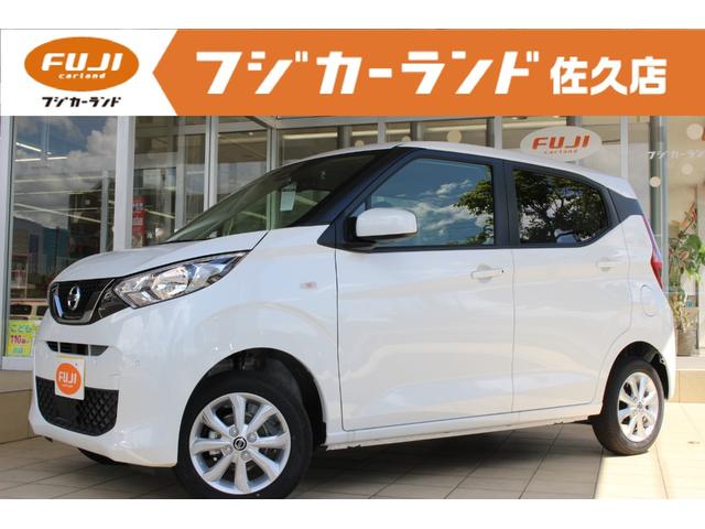 X 4WD 届出済未使用車 寒冷地仕様 スマートキー インテリジェントエマージェンシーブレーキ アイドリングストップ シートヒーター 電動格納ドアミラー オートライト アルミホイール オーディオレス(1枚目)