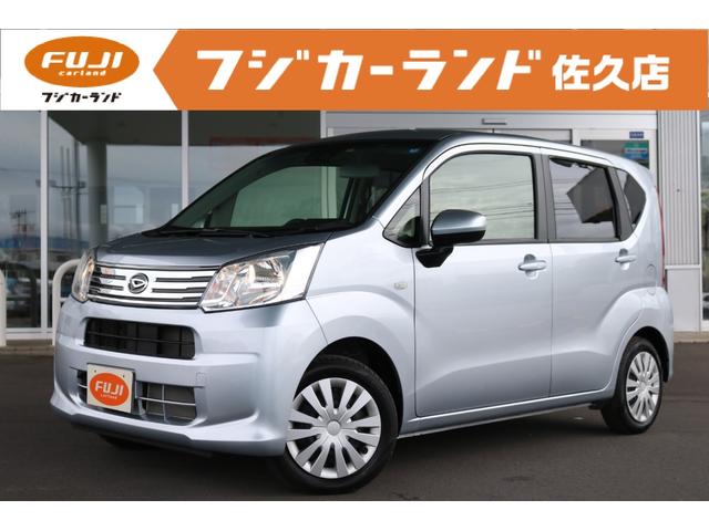 宇都宮市ムーブ軽自動車ムーヴ 一時抹消 | legaleagle.co.nz