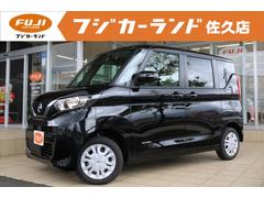 第三者機関の品質評価書付。徹底した安心の品質。 人気車両のため、長野県東信地域に限定販売！目玉車、未公開車も多数在庫。 1