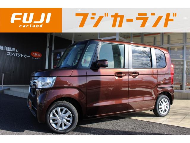 L 4WD 車検R7.7 月 届出済未使用車 両側スライド左側電動スライドドア ホンダセンシング LEDヘッドライト アイドリングストップ スマートキー クルーズコントロール 障害物センサー USB接続(1枚目)