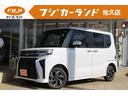 ダイハツ タント カスタムＸ　４ＷＤ　届出済未使用車　両側電動ス...