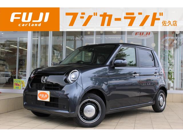 オリジナル 届出済未使用車 Honda SENSING 車検R8.2月 LEDヘッドライト 衝突被害軽減ブレーキ スマートキー アイドリングストップ クルーズコントロール パーキングセンサー フルオートエアコン(1枚目)