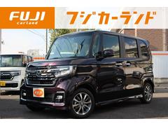 ホンダ　Ｎ−ＢＯＸカスタム　Ｌ　届出済未使用車　ＬＥＤヘッドライト　衝突被害軽減ブレーキ