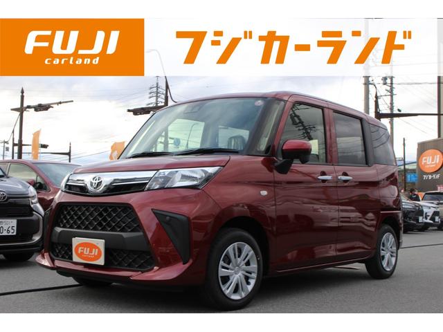 トヨタ ルーミー Ｘ　登録済未使用車　衝突被害軽減ブレーキ　アイドリングストップ