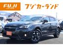 スバル ＸＶ ２．０ｉ－Ｌ　アイサイト　４ＷＤ　ナビ＆フルセグＴ...