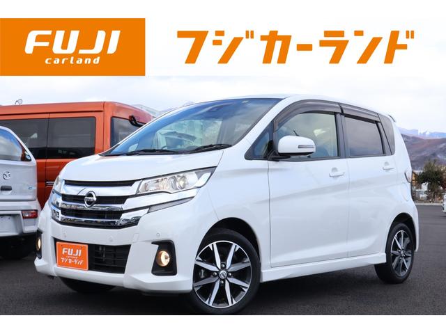 日産 デイズ ハイウェイスター　Ｇターボ　アラウンドビューモニター　ターボ