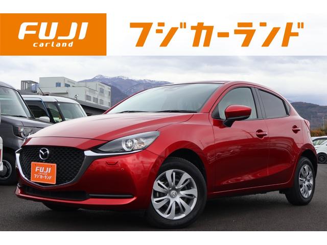 ＭＡＺＤＡ２ １５Ｓ　スマートエディション　ワンオーナー　４ＷＤ　車検整備付　３６０°ビューモニター　ナビ　フルセグＴＶ　スマートシティーブレーキサポート　アイドリングストップ　ＥＴＣ　スマートキー　ＢＳＭ　Ｐセンサー（1枚目）