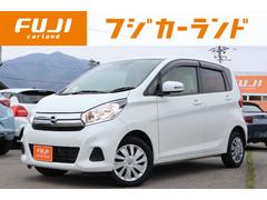 日産　デイズ　Ｘ　アラウンドビューモニター　車検整備付　ナビ