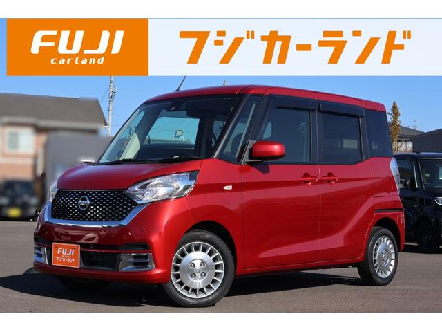 ボレロ　アラウンドビューモニター　ナビ＆フルセグＴＶ　衝突被害軽減ブレーキ　アイドリングストップ　ＣＤ再生　運転席シートヒーター　両側スライド片側電動ドア　アルミホイール　スマートキー　オートエアコン