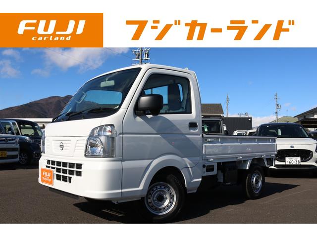 ＤＸ農繁仕様　４ＷＤ　パーキングセンサー　アイドリングストップ　横滑り防止装置　５速ＭＴ　オートライト　手動エアコン　パワーウィンドウ　届出済未使用車　キーレスキー