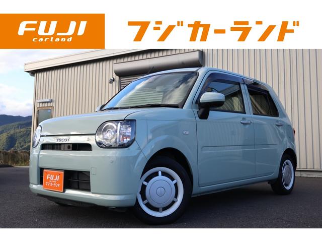 ミラトコット(ダイハツ) G SAIII ワンオーナー 4WD 全周囲カメラ ナビ TV クリアランスソナー 衝突被害軽減システム オートマチックハイビーム オートライト LEDヘッドランプ スマートキー アイドリングストップ シートヒーター 中古車画像