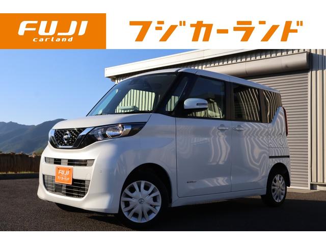 ルークス(日産) Ｘ　レンタカーアップ　４ＷＤ　ＥＴＣ　全周囲カメラ　両側スライド・片側電動　ナビ　クリアランスソナー　オートライト　スマートキー　アイドリングストップ　シートヒーター　ベンチシート　ＣＶＴ 中古車画像