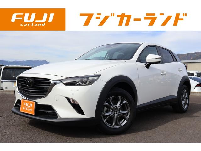 ＣＸ−３(マツダ) １５Ｓ　ツーリング　４ＷＤ　ＥＴＣ　全周囲カメラ　クリアランスソナー　オートクルーズコントロール　レーンアシスト　衝突被害軽減システム　ナビ　ＴＶ　オートライト　ＬＥＤヘッドランプ　アルミホイール　スマートキー 中古車画像