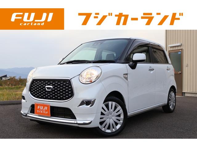 キャスト(ダイハツ) スタイルＸ　ＳＡＩＩＩ　衝突被害軽減システム　オートマチックハイビーム　オートライト　スマートキー　アイドリングストップ　電動格納ミラー　ベンチシート　ＣＶＴ　盗難防止システム　ＡＢＳ　ＥＳＣ　ＣＤ 中古車画像