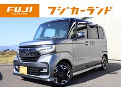 N-BOXカスタム G・Lターボホンダセンシング ターボ ハーフレザー ETC バックカメラ 両側電動スライドドア ナビ TV クリアランスソナー オートクルーズコントロール レーンアシスト 衝突被害軽減システム オートライト LED 中古車画像