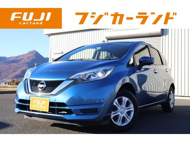 ノート(日産) Ｘ　ＦＯＵＲ　４ＷＤ　全周囲カメラ　ナビ　ＴＶ　クリアランスソナー　レーンアシスト　衝突被害軽減システム　オートライト　スマートキー　電動格納ミラー　ＣＶＴ　盗難防止システム　衝突安全ボディ　ＡＢＳ　ＥＳＣ　ＣＤ 中古車画像