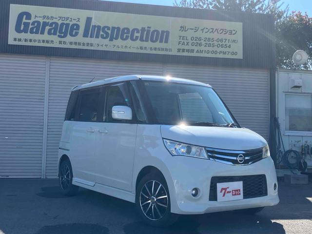 在庫確認などに関しては、お気軽にお問合せ下さい！ パワーウィンドウ　運転席エアバッグ