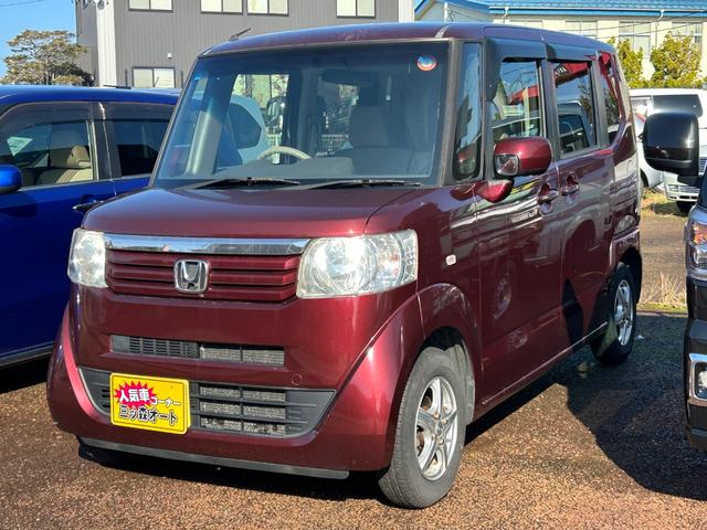 Ｎ−ＢＯＸ(ホンダ) Ｇ　ＥＴＣ　プッシュスタート 中古車画像