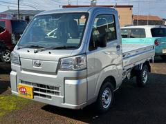 ハイゼットトラック スタンダード 農用スペシャル 農用スペシャル 4WD CVT 中古車画像