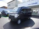 日産 ＮＶ１００クリッパーバン ＧＸ （検7.5）