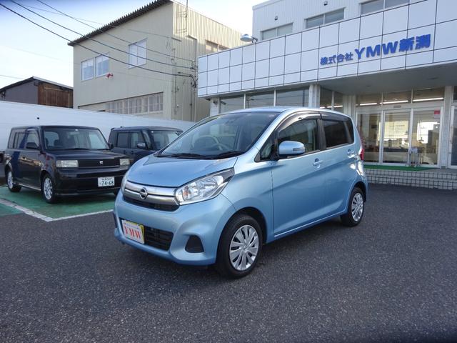 日産 デイズ