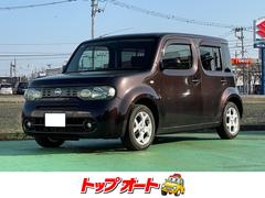 日産　キューブ　１５Ｘ　Ｖセレクション　プッシュスタート　バックカメラ