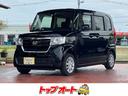 ホンダ Ｎ－ＢＯＸ Ｇホンダセンシング　関東仕入／アダプティブク...