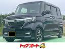 ホンダ Ｎ－ＢＯＸカスタム Ｇ・Ｌホンダセンシング　関東仕入／左...