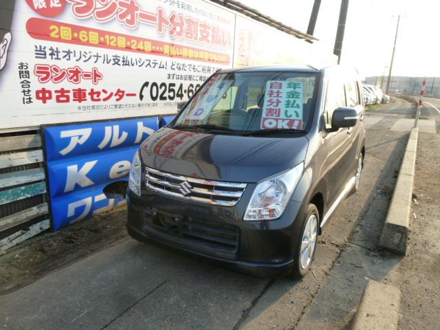 FXリミテッドII 4WD(1枚目)