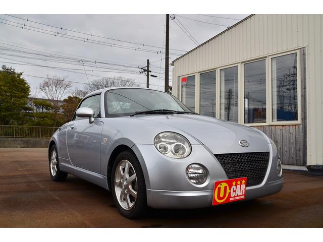 コペン(ダイハツ)の中古車を探すなら【グーネット】~29ページ目~ コペン(ダイハツ)の中古車を探すなら【グーネット】~29ページ目~