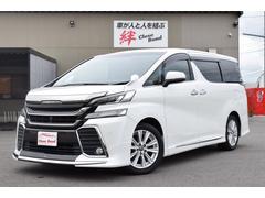 ヴェルファイア 2.5Z 関東仕入 モデリスタエアロパーツ 純正アルミホイール アルパインフリップダウンモニター(12.8) スマートキー(予備有)ワイドナビ(10.5)コーナーセンサー 両側電動スライドドア スペアタイヤ付 中古車画像