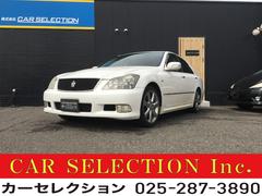 グーネット 18 クラウンアスリート の中古車一覧 1 30件 グーネット 18 クラウンアスリート の中古車一覧 1 30件