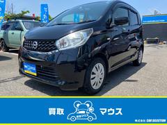 日産　デイズ　Ｊ　関東仕入　キーレスエントリー　ベンチシート