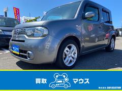 日産　キューブ　１５Ｇ　名古屋仕入　ＢＴオーディオ　フルセグ