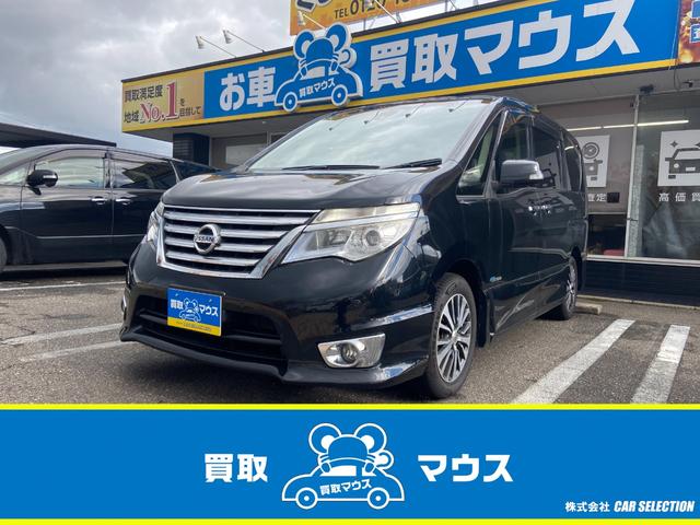 セレナ(日産) ハイウェイスター Vセレクション+セーフティ SHV 両側電動スライドドア☆アラウンドビューモニター☆BTオーディオ☆フルセグTV☆ETC☆クルコン☆レーンキープアシスト☆レーダーブレーキ☆純正16インチAW☆スマートキー☆ 中古車画像