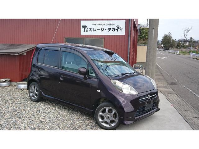 ディーバ(1枚目)