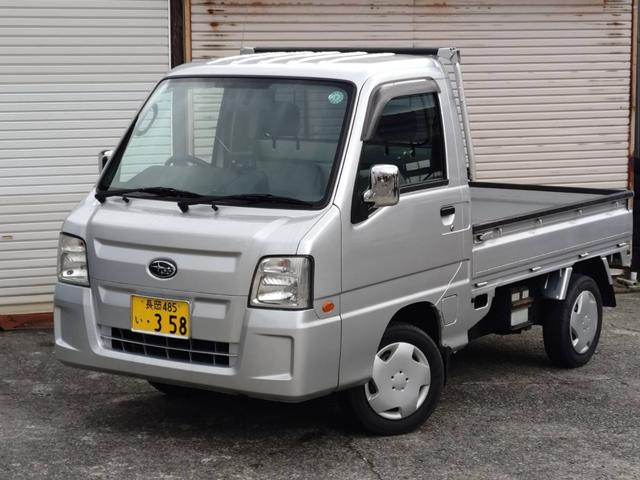 サンバートラック(スバル) ＴＣ　プロフェッショナル 中古車画像
