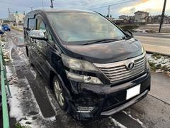 ヴェルファイア 2.4Z 中古車画像