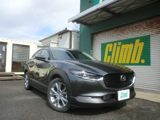 マツダ ＣＸ－３０