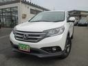 ホンダ ＣＲ－Ｖ ２４Ｇ　４ＷＤ　車検Ｒ７年３月　純正ナビ・ＴＶ...