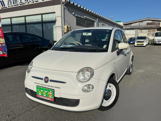 ５００(フィアット) １．２　ポップ 中古車画像